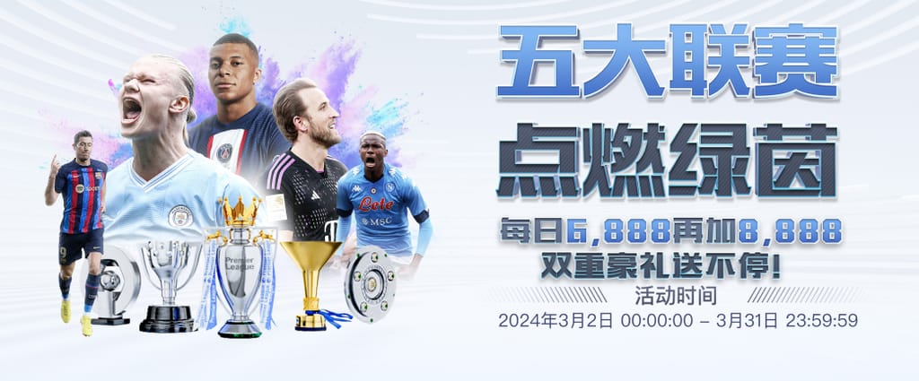 米兰体育官网安卓版