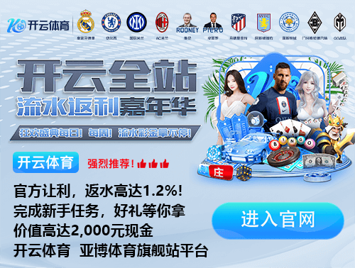 米兰体育安卓版