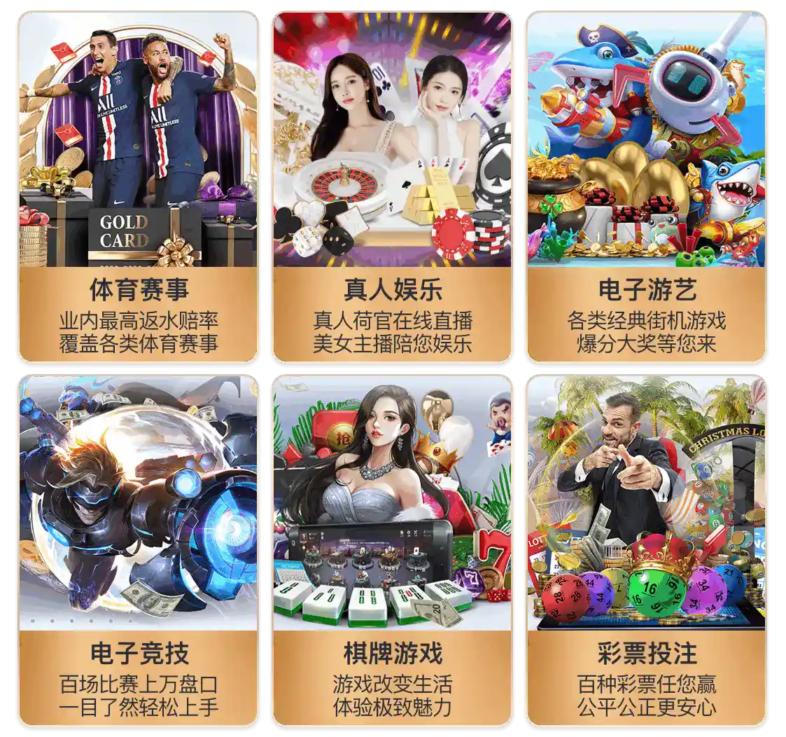 米兰体育安卓版